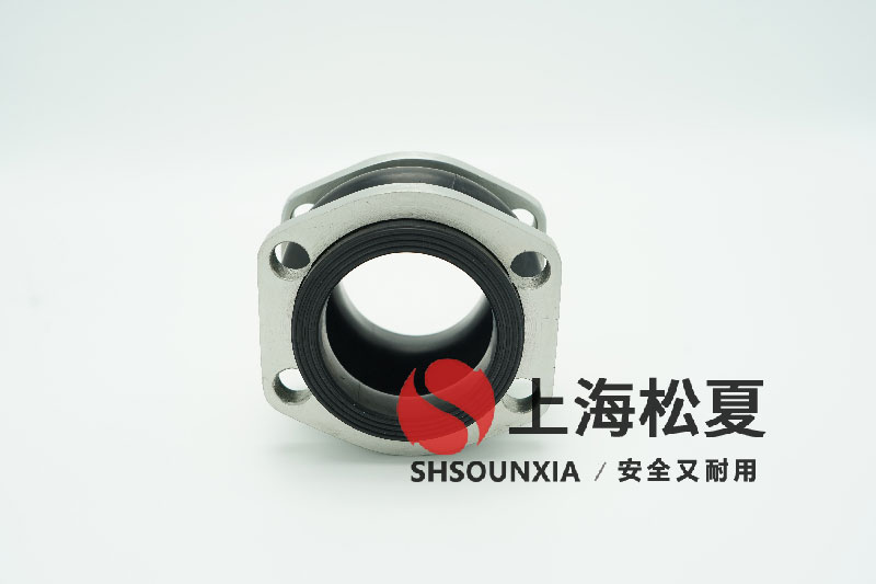 防排水系統(tǒng)用可扭曲減振伸縮器