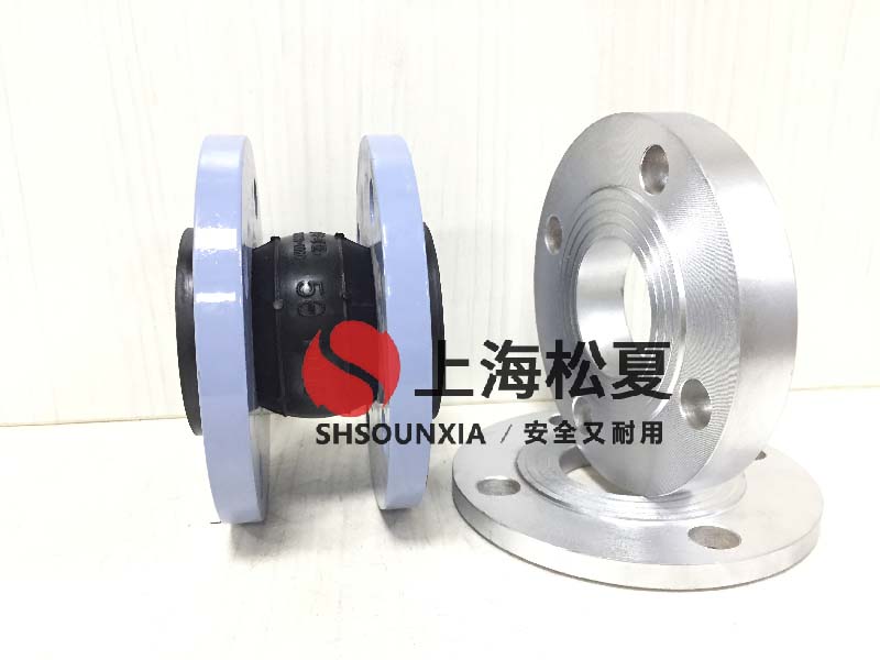 供水增壓泵用可曲繞橡膠伸縮接管