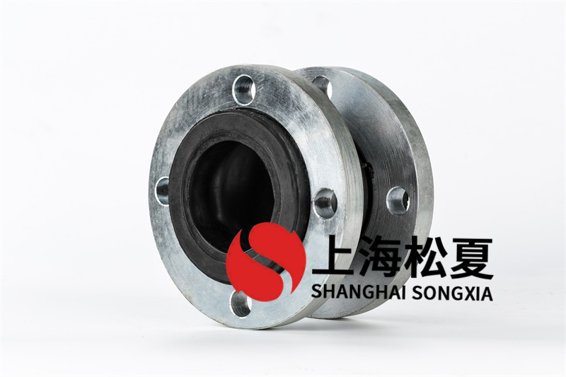 橡膠接頭應(yīng)用你了解嗎？