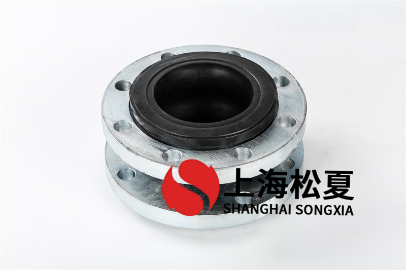 防負(fù)壓力橡膠接頭有什么作用？