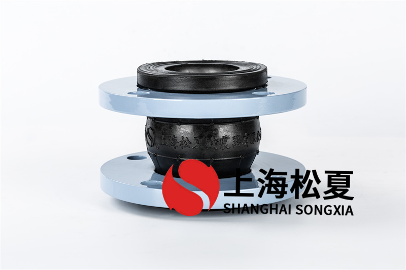 襯聚四氟乙烯柔性橡膠接頭適用密封性靠譜、操縱優(yōu)良的地方