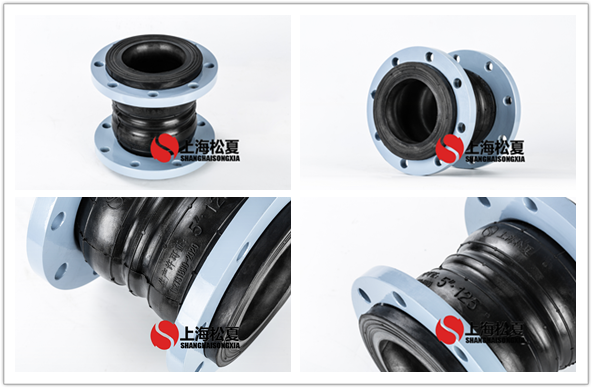 DN125雙球體<a href='http://www.hrgknaj.cn' target='_blank'><u>橡膠接頭</u></a>